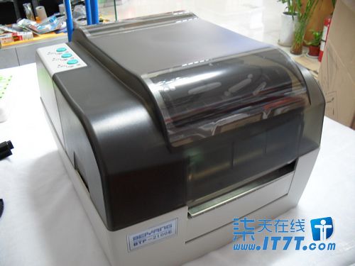 北洋BTP-2100E