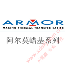 ĪARMOR̼ƽѹʽ̼AWR8,AW6,AW470,AWX FH