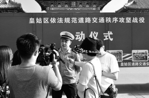 皇姑交警依法规范道路交通秩序启动仪式现场 交警供图
