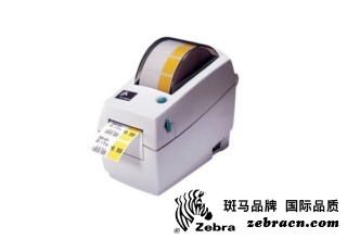 (Zebra)H 2824Zӡ