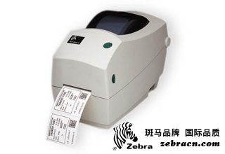 (Zebra)TLP2844ӡ