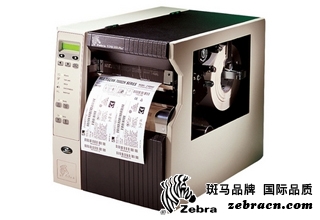 (Zebra)170XiIII Plusӡ
