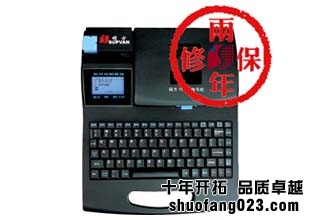˶TP66I