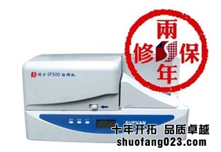 ˶SP500