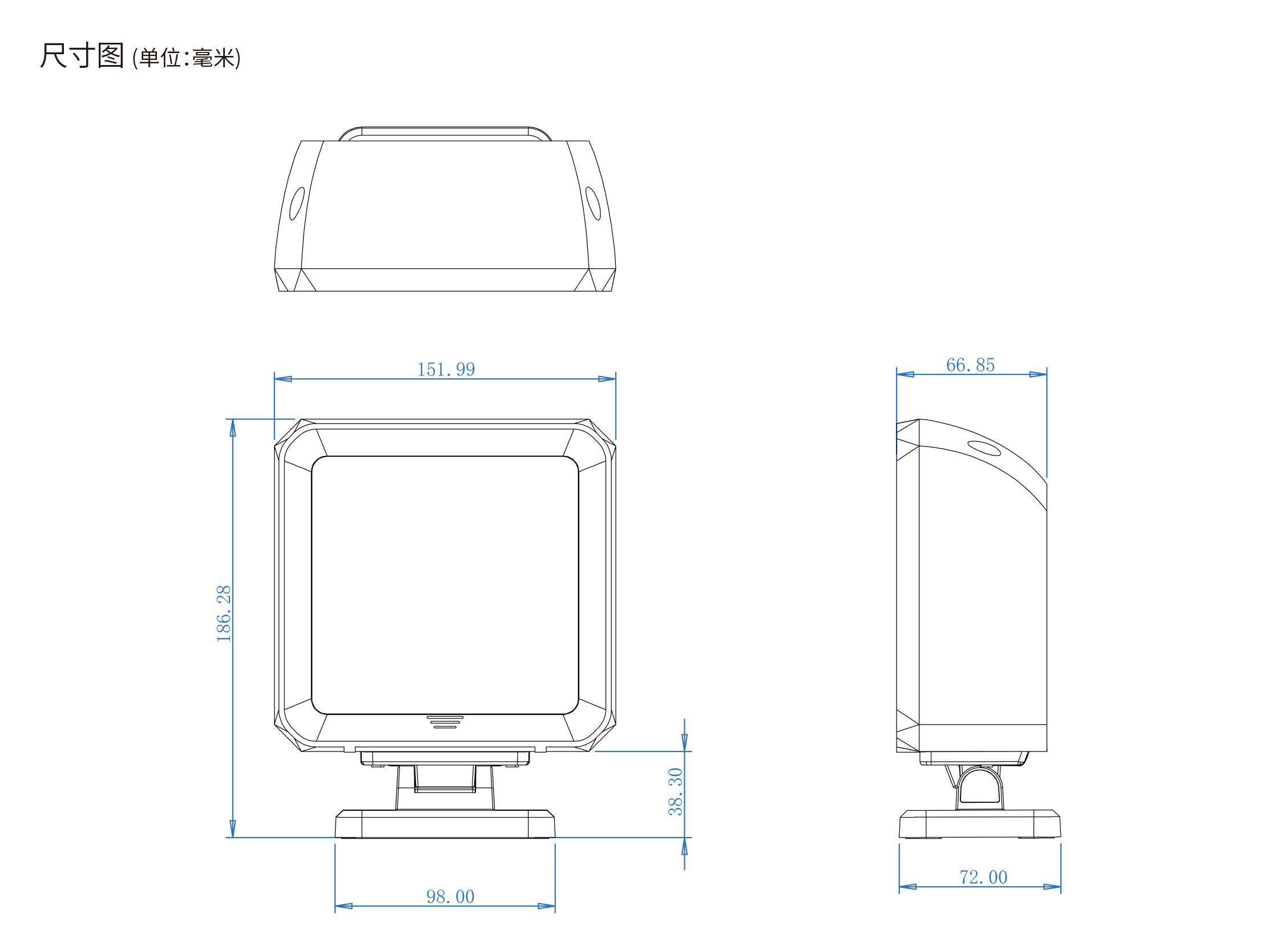 SuperLead 7707i