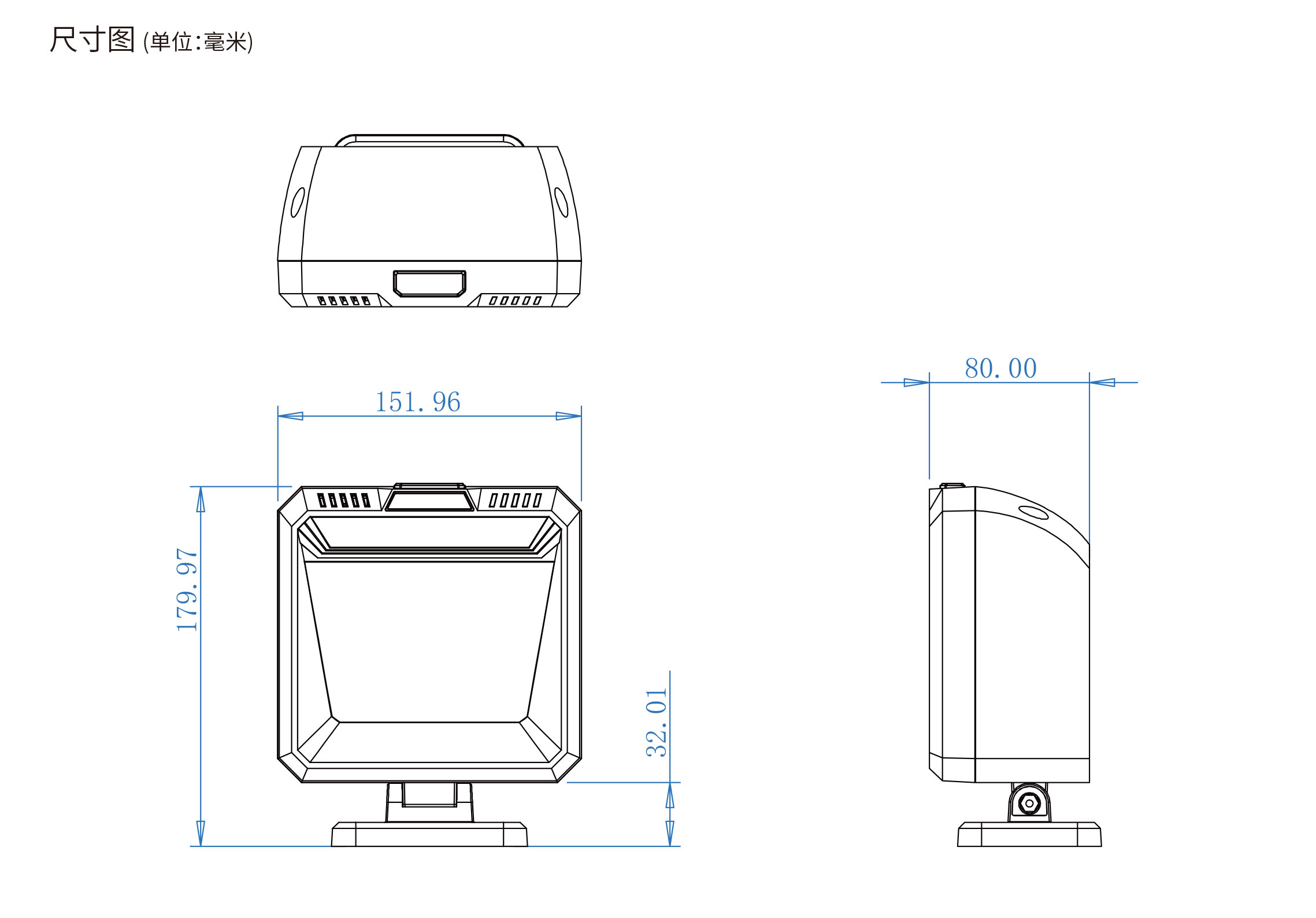 SuperLead 7708i