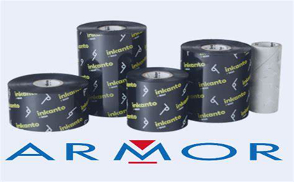 ARMOR-IIMAK ArmorAPR600