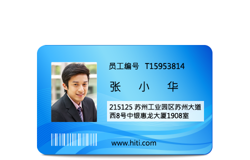 CS-290e -双面覆写订制款